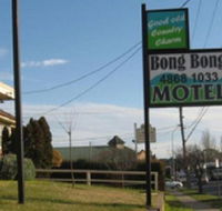 Bong Bong Motel - Holiday Great Ocean Road
