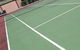 Quality Hotel Ballina - Ballina - thumb 7