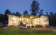 Big Yango House - thumb 0