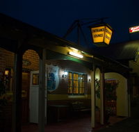 The Bull and Bush Tavern