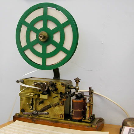 Telstra Museum - Holiday Great Ocean Road 2
