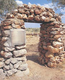 Old Halls Creek - Holiday Great Ocean Road 0