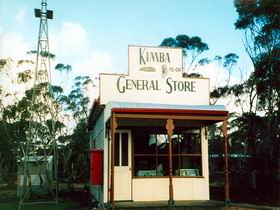 Kimba Historical Museum - Holiday Great Ocean Road 0