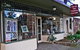 Top Of The Torrens Gallery Incorporated - thumb 0