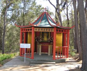 Sutton Forest NSW Holiday Great Ocean Road