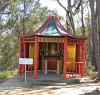 Shrine of Our Lady of Mercy at Penrose Park - Holiday Great Ocean Road