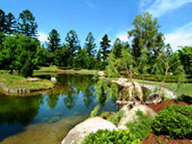 Queens Park In Ipswich - Holiday Great Ocean Road 0