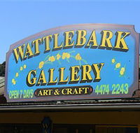 Wattlebark Gallery - Batemans Bay Arts and Crafts Society - Holiday Great Ocean Road