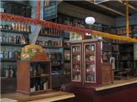 Brennan & Geraghtys Store Museum - Holiday Great Ocean Road 2