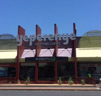 Yeperenye Shopping Centre - Holiday Great Ocean Road