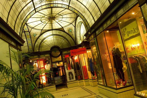 Melbourne's City Arcades - Holiday Great Ocean Road 0