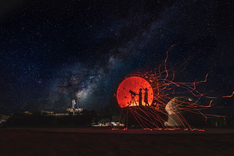 Charleville Cosmos Centre - Holiday Great Ocean Road 0