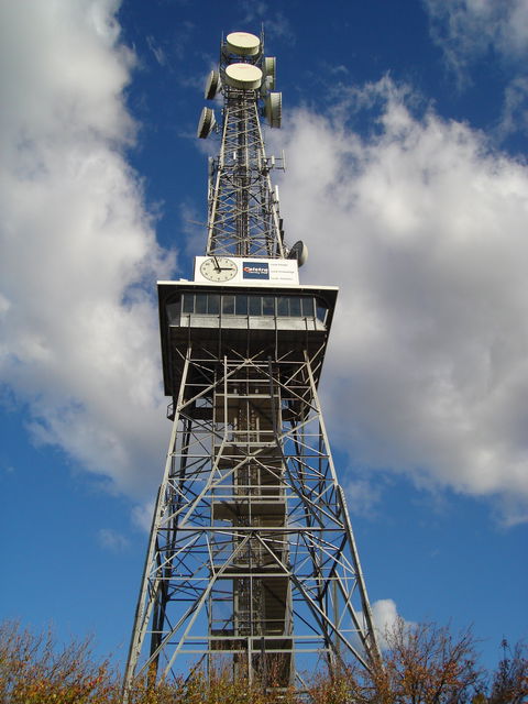 Shepparton Tower - Holiday Great Ocean Road 2