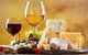 Half Day Wine Tour - thumb 0