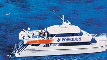 Poseidon Outer Reef Cruises - Holiday Great Ocean Road 4