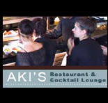 Akis Indian - Holiday Great Ocean Road