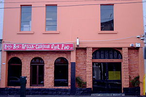 Roots Bar - Holiday Great Ocean Road 0