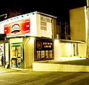 Brewhouse at Doonside - Holiday Great Ocean Road
