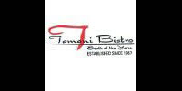 Tamani Bistro - Holiday Great Ocean Road 0