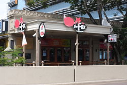 The Fox Ale House - Holiday Great Ocean Road 0