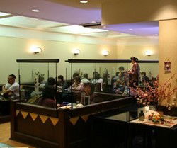 Seizan Karaoke Bar & Club - Holiday Great Ocean Road 0