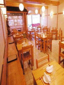Yoshiya Japanese Restaurant - Holiday Great Ocean Road 0