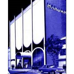 Hakoah Club Bondi - Holiday Great Ocean Road 0