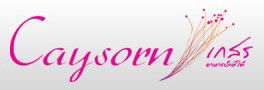 Caysorn Thai Restaurant - Holiday Great Ocean Road 1