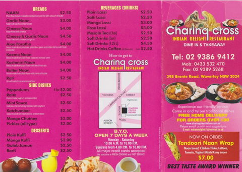 Charing Cross Indian Delight Restaurant - Holiday Great Ocean Road 0