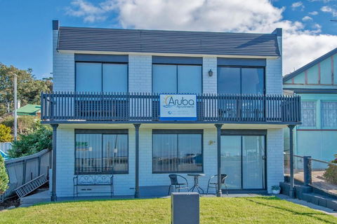 Aruba Apartments - Holiday Great Ocean Road 1