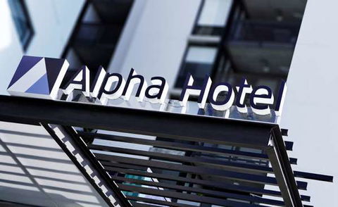 Alpha Mosaic Hotel - Holiday Great Ocean Road 2