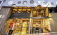 City Centre Budget Hotel - thumb 1
