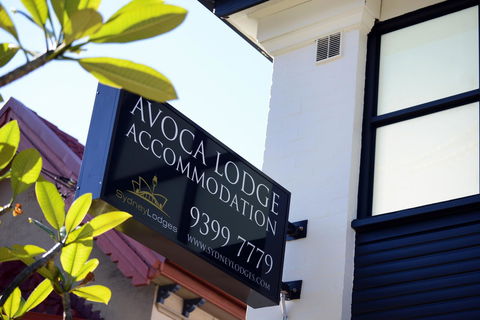Avoca Randwick By Sydney Lodges - Holiday Great Ocean Road 29