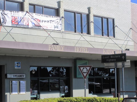 Katoomba Hotel - Holiday Great Ocean Road 1