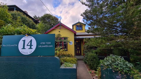 No14 Lovel St Hostel - Holiday Great Ocean Road 0