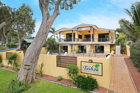 Taihoa Holiday Units Adults Only - Holiday Great Ocean Road 0