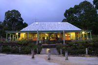 Book Corinna Accommodation Vacations Holiday Great Ocean Road Holiday Great Ocean Road
