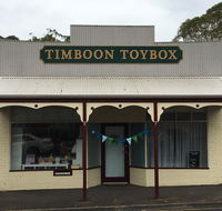 Timboon Toybox Apartments - Holiday Great Ocean Road