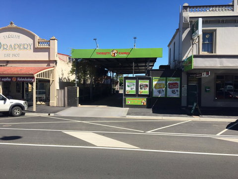 Yarram Commecial Hotel Motel - Holiday Great Ocean Road 1