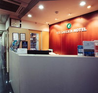 YTI Garden Hotel - Holiday Great Ocean Road