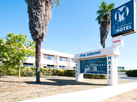 Posthouse Motor Lodge - Holiday Great Ocean Road 0